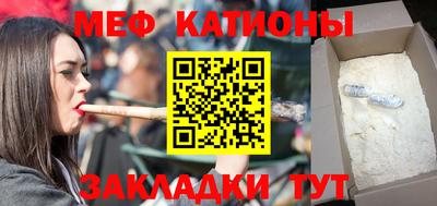 бутик Будённовск