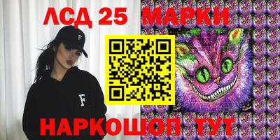 ешки Бугуруслан
