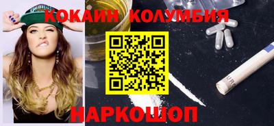 герыч Тара