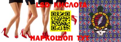 бутик Будённовск