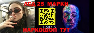 ешки Бугуруслан