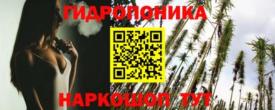 бутик Будённовск