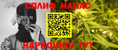 ешки Бугуруслан