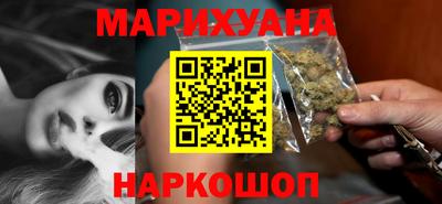 ешки Бугуруслан