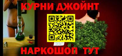 бутик Будённовск