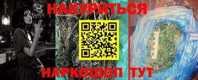 ешки Бугуруслан
