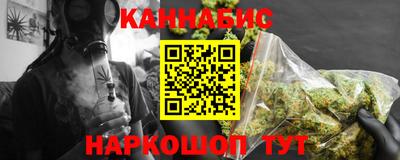 бутират Бузулук