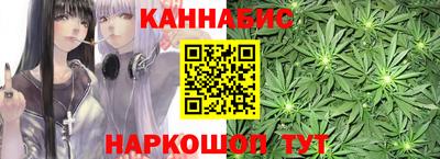 бутик Будённовск