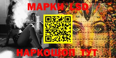 ешки Бугуруслан