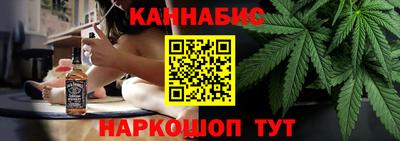 бутик Будённовск