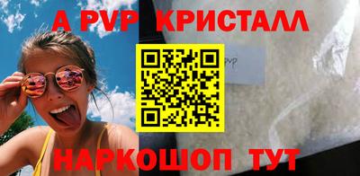 ешки Бугуруслан