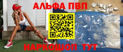 бутират Бузулук