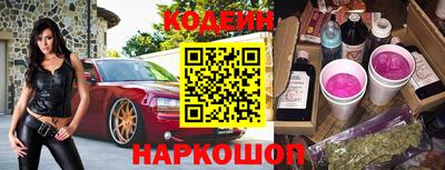 бутик Будённовск