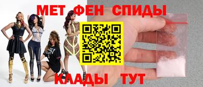 бутик Будённовск