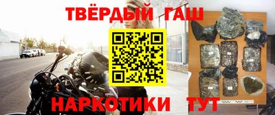 ешки Бугуруслан