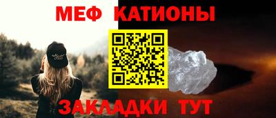 бутират Бузулук