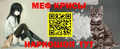 бутират Бузулук
